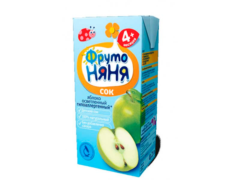 Fruco Neanea Suc mar