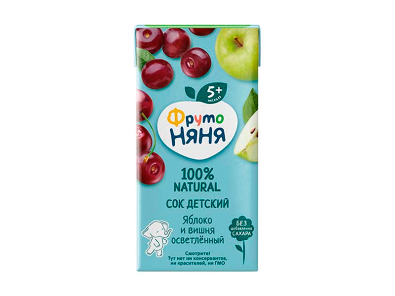 Fruto Neanea Suc mar si visina
