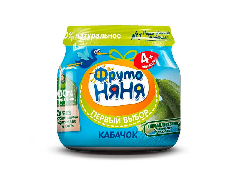 Fruto Neanea Piure Dovlecel