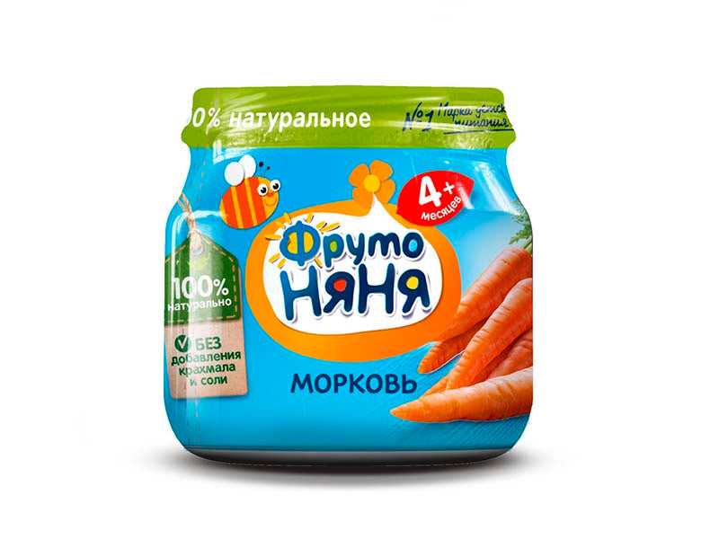 Fruto Neanea Piure Morcov