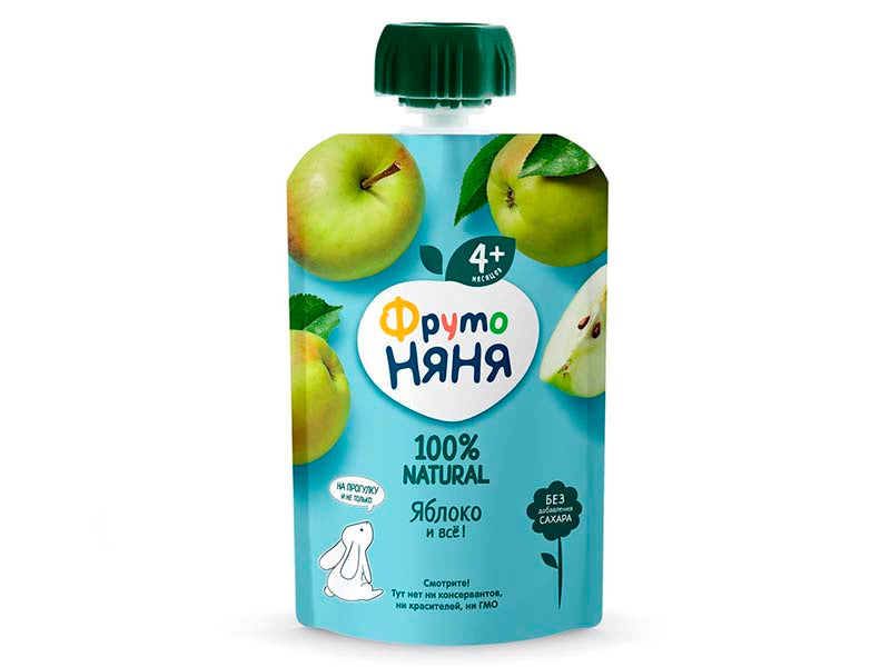 Fruto Neanea Piure mere