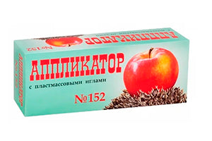 Iplicator Kuznetova N 152