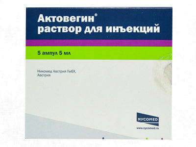 Actovegin 40mg/ml sol.inj. 5ml