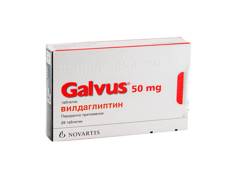 Galvus