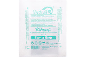 Servetele sterile Medrull 5cmx5cm UltraSoft (4straturi)