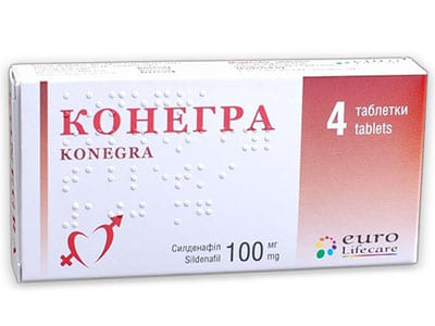 Konegra 100mg comp.film.