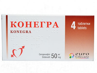 Konegra 50mg