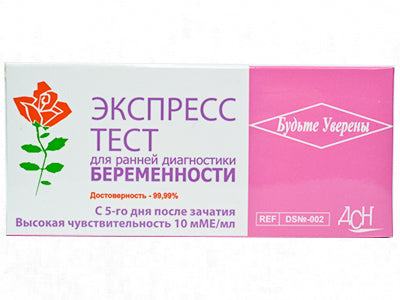 Test Bee sure Expres test p/u determ.sarcinii