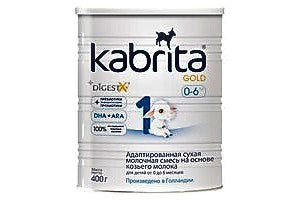 Kabrita 1 Gold Amestec uscat 400g