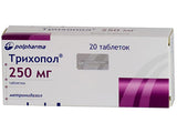 Трихопол 250мг комп. 