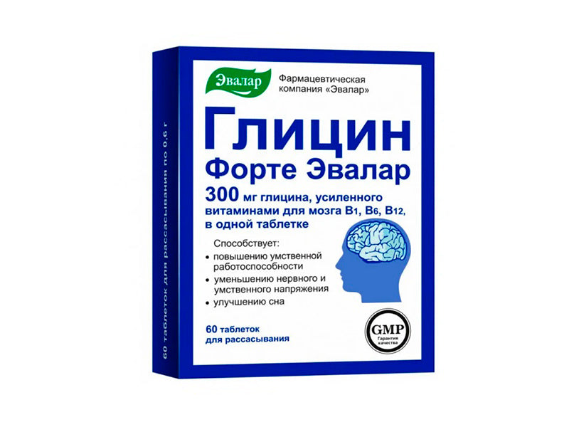 Evalar Glicin Forte 300mg