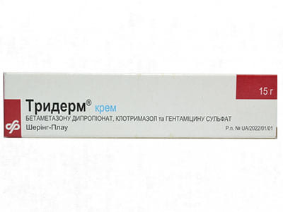 Triderm crema