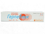 Gherpebloc 5% crema 15g