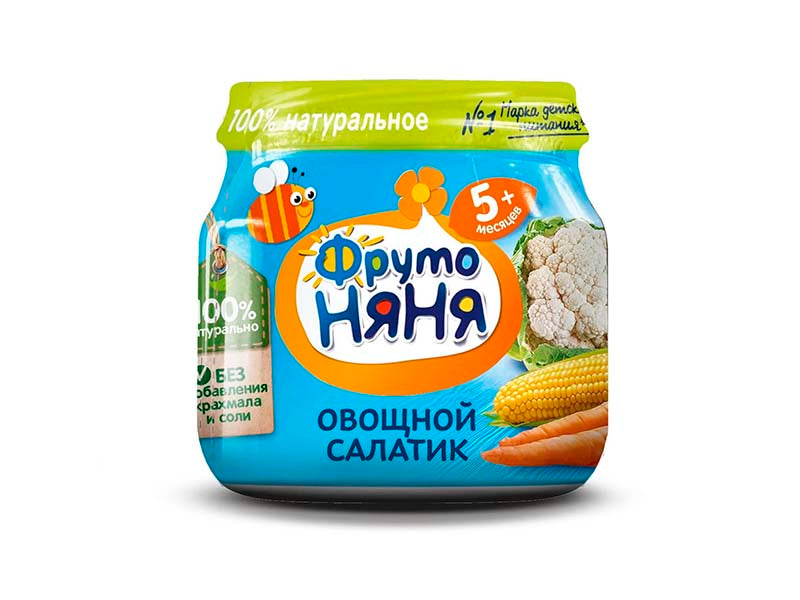Fruto Neanea Piure salata de legume