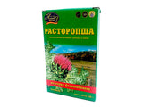 Армори фруктовый порошок 100г