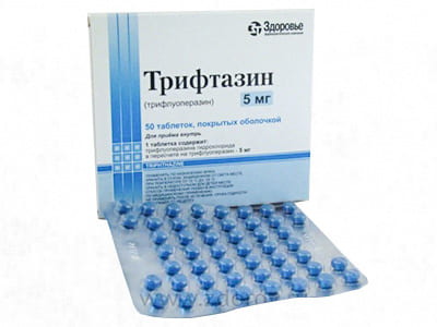 Triftazin 5mg comp.film.