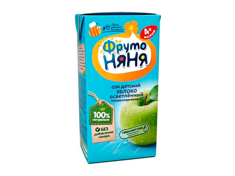 Fruto Neanea Suc mar