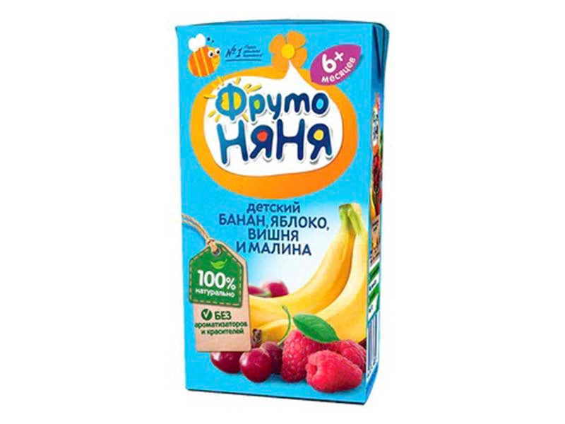 Fruto Neanea suc multifruct