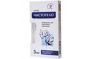 Super cistotel Extra 3ml