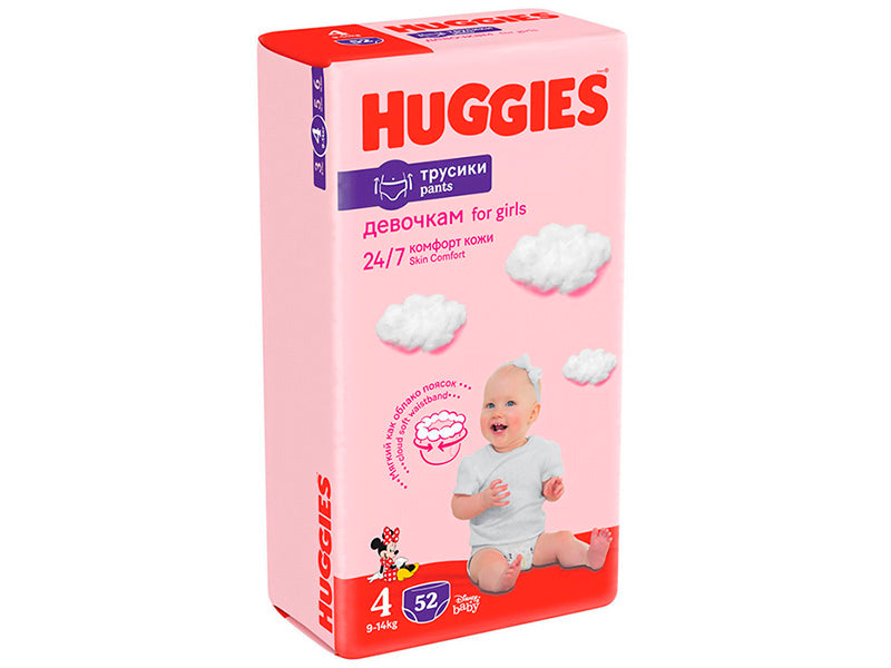 Huggies chilotei fetite 4