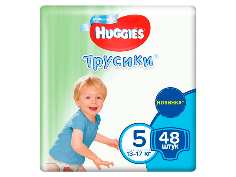 Huggies chilotei 5
