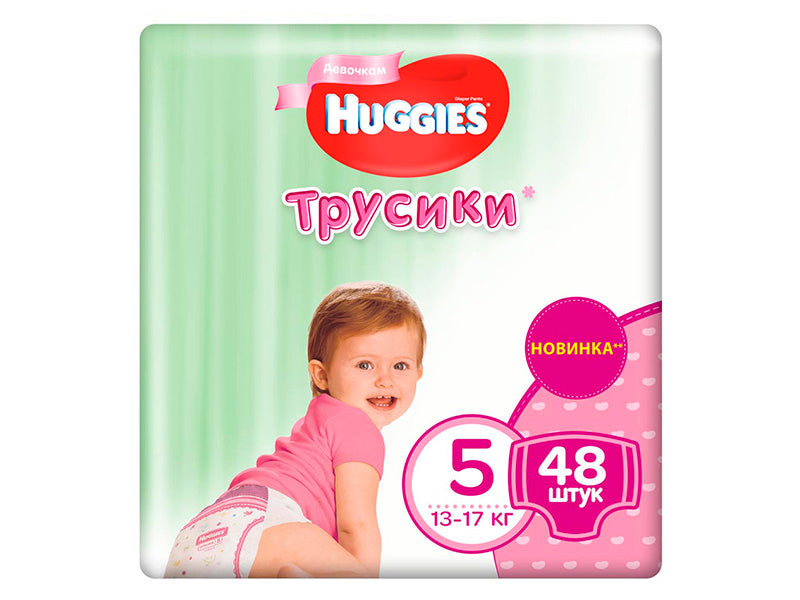 Huggies 5 Pants Mega 13-17 kg Girl