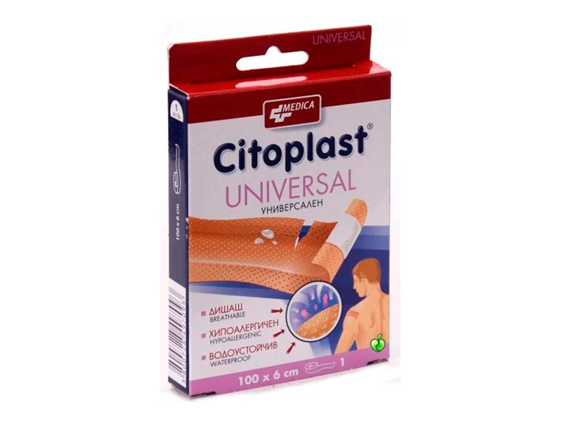 Emplastru bactericid Universal