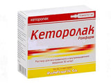 Ketorolac-Rompharm 30mg/ml sol.inj. 1ml