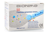Bionime Lancete G300 N50