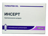 Insert 300mg ovule