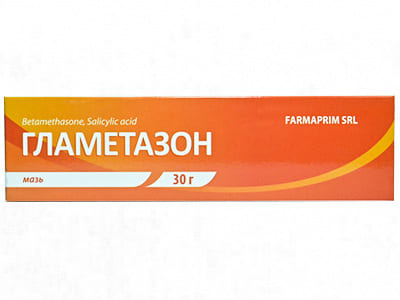 Glametazon 0.64mg+30mg/g mg ung. 30g