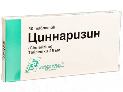 Cinnarizin 25mg comp.