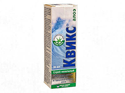 Quixx Aloe spray nazal 30ml