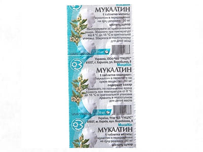 Mucaltin 50mg comp.