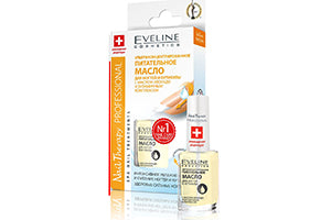 Nail Therapy Prof.Ulei p/u unghii si cuticula 12ml