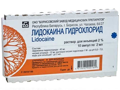 Lidocain 2% sol.inj. 2ml