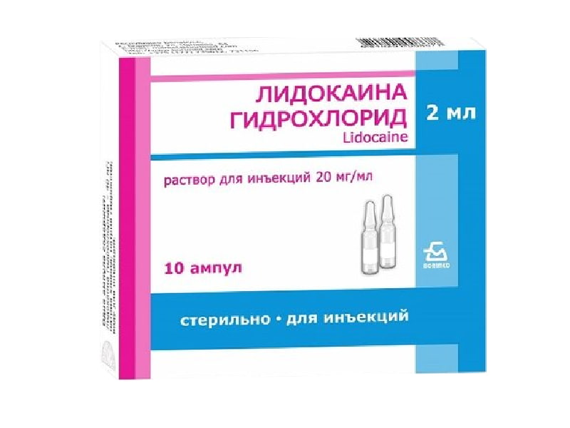 Lidocain 2% sol.inj. 2ml