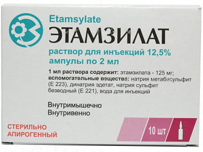 Etamsilat 12.5% sol.inj. 2ml