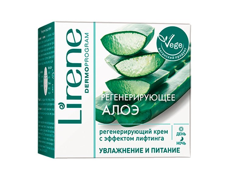 Lirene Hidratare-Nutritie Crema regeneratoare hranitoare cu efect de lifting 50ml E07095