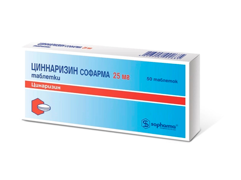 Cinnarizin 25mg