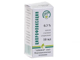 Ciprofloxacina 0.3% pic.oft. 10ml
