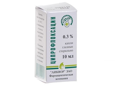 Ciprofloxacina 0.3% pic.oft. 10ml