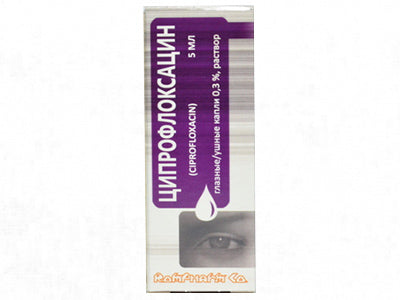 Ciprofloxacin 3mg/ml pic.oft.auric. 5ml