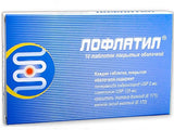 Loflatil 2mg+125mg comp.
