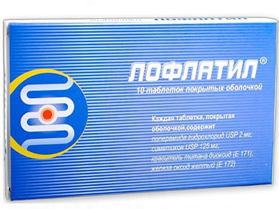 Loflatil 2mg+125mg comp.