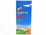 Claritin 1mg/ml sirop 120ml