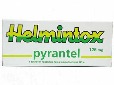 Helmintox 125mg comp.film.