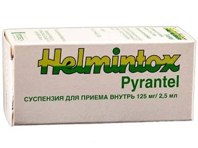 Helmintox 125mg/2.5ml susp.orala 15ml