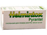 Helmintox 125mg/2.5ml susp.orala 15ml