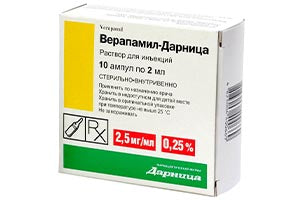 Verapamil 0.25% sol.inj. 2ml